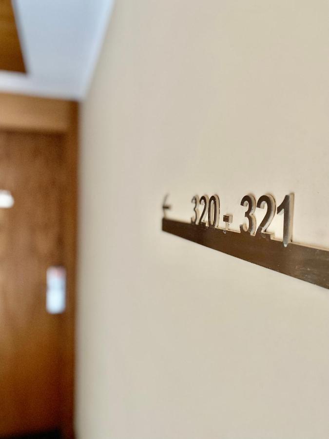Hotel Riberies 4*